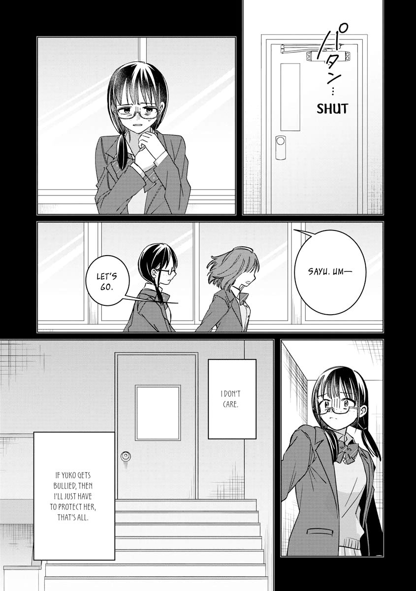 I Shaved. Then I Brought a High School Girl Home, Chapter 46 image 13